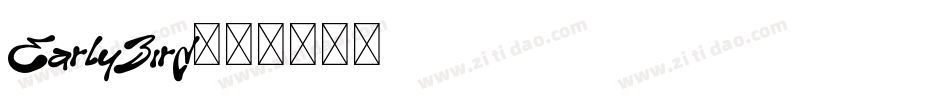 Early Bird字体转换